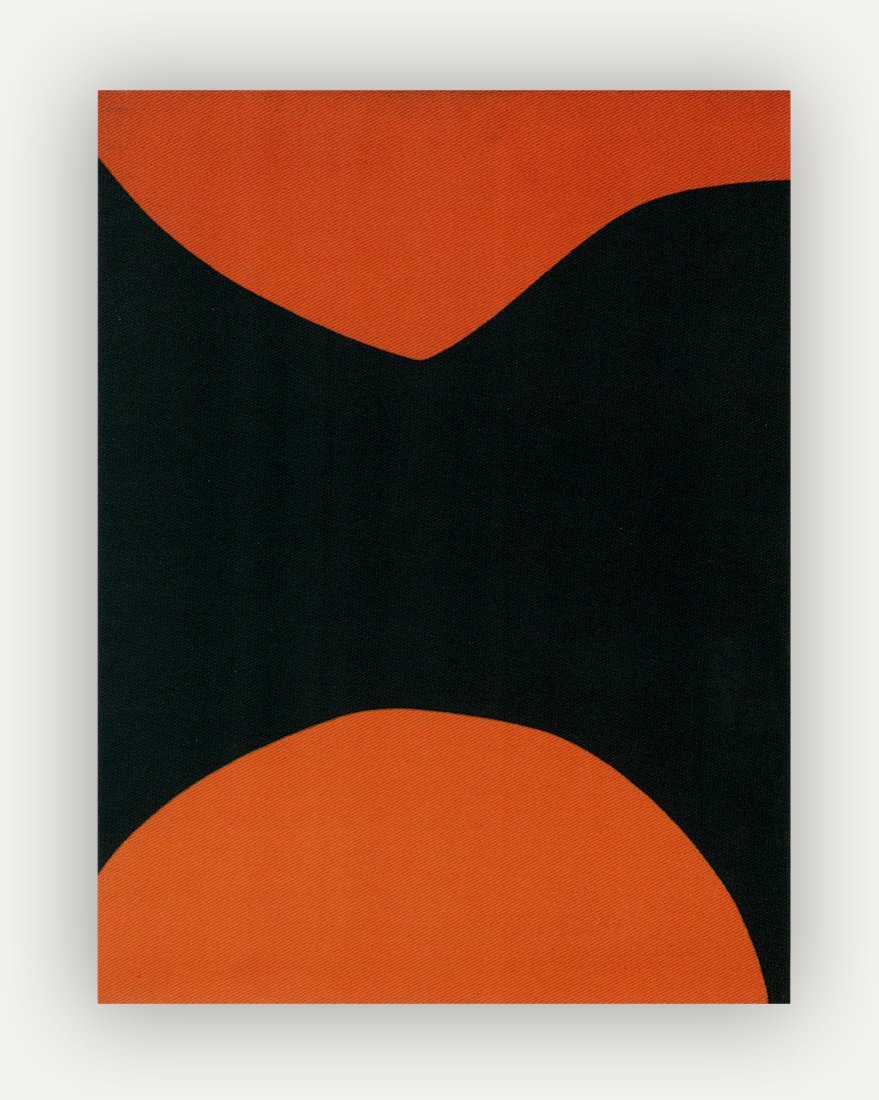 Tall black rectangular canvas with a rounded reddish orange shape coming up from the bottom, and an irregular, more pointed shape moving down from the top. Lots of black left in the middle.