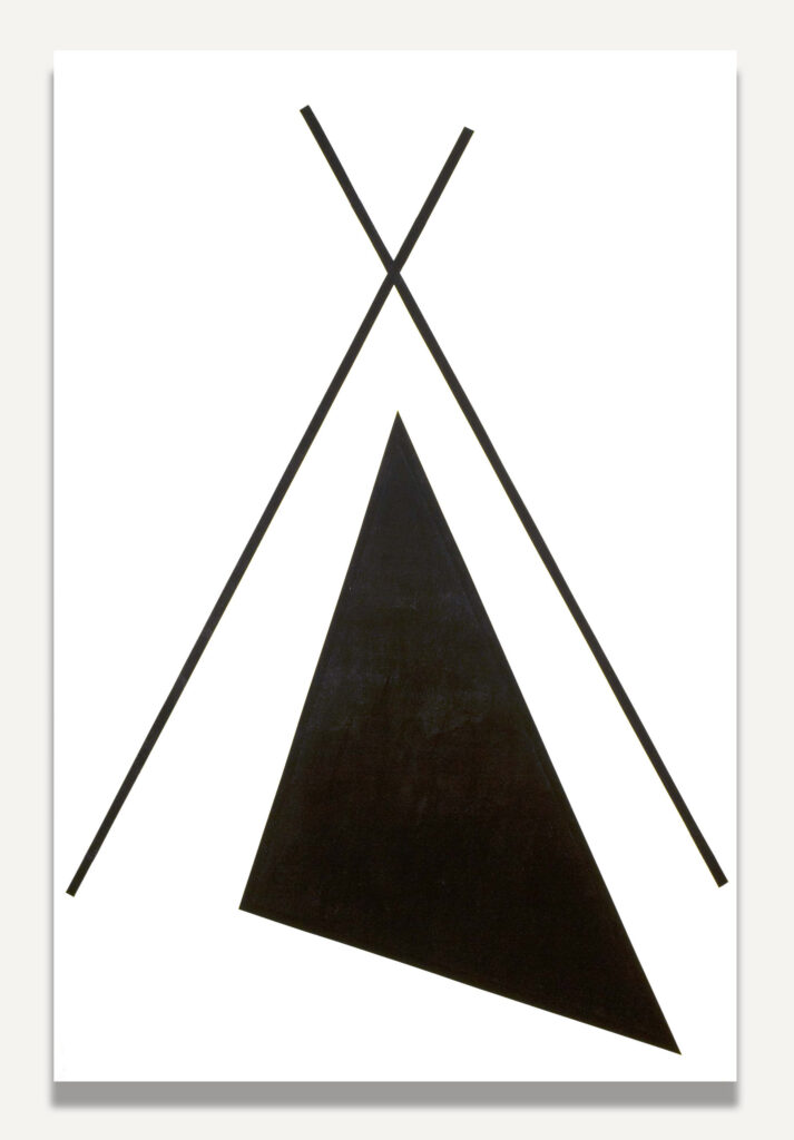 TP, 1991. Paint on canvas. Object: 72 x 48 x 0 1/2 in.